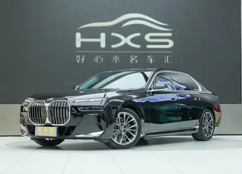 BMW 7 Series 2023