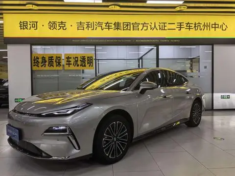 Geely 星耀8 PHEV 2026