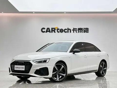 Audi A4L 2024