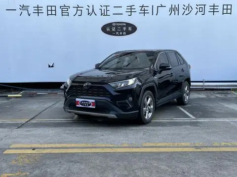 Toyota RAV4 2021