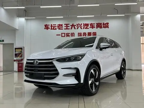 BYD Tang DM 2023