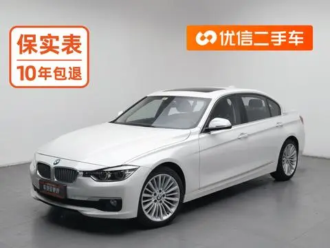 BMW 3 Series 2018 — фото 1