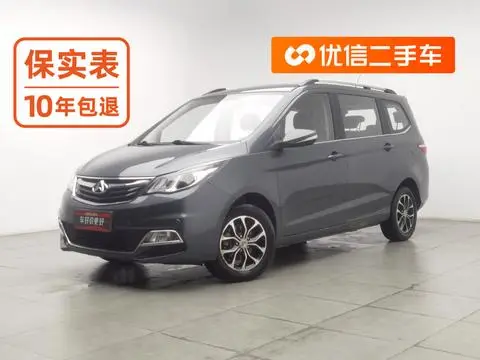 Changan Kaicene 欧尚A600 2016