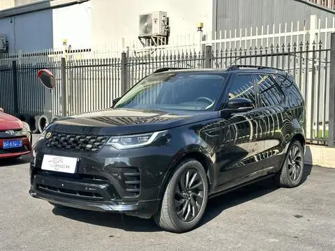 Land Rover 发现 2021