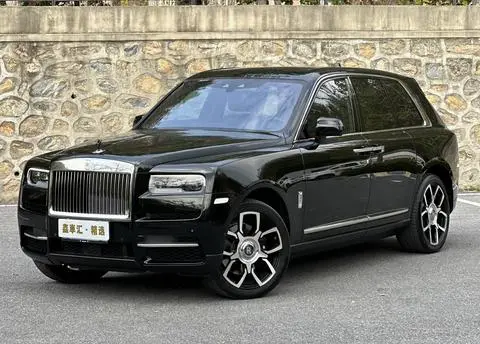 Rolls Royce Cullinan 2018
