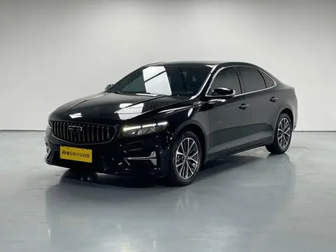 Geely Preface 2023