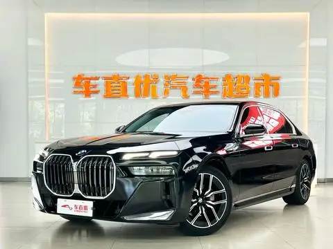 BMW 7 Series 2023