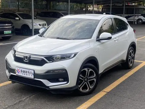 Honda XR-V 2021