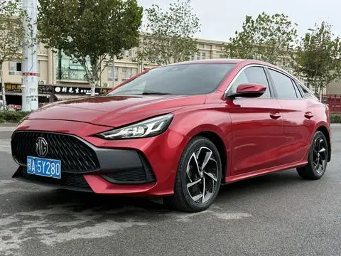 MG 5 2021