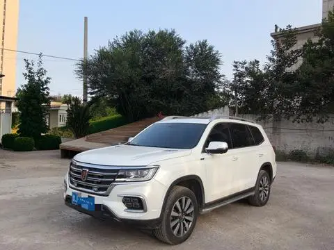Roewe RX8 2019