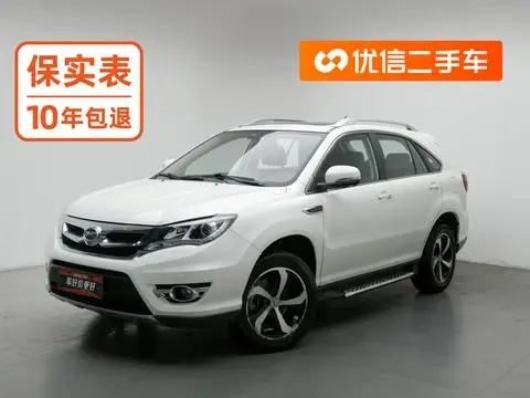 BYD S7 2016