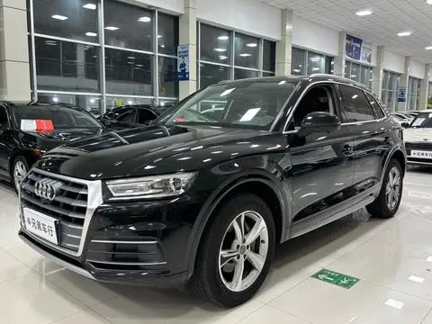 Audi Q5L 2018