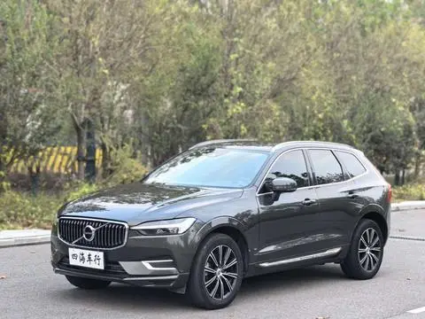 Volvo XC60 2020