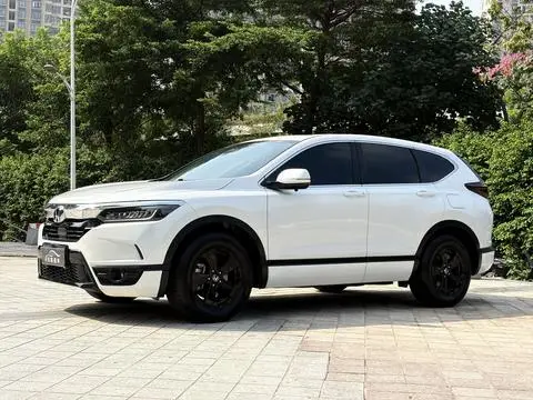 Honda 皓影 2021