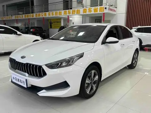 Kia K3 2020