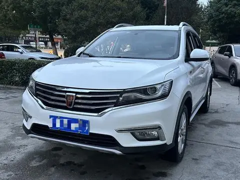 Roewe RX5 2018