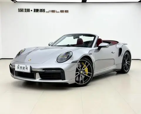 Porsche 911 2023