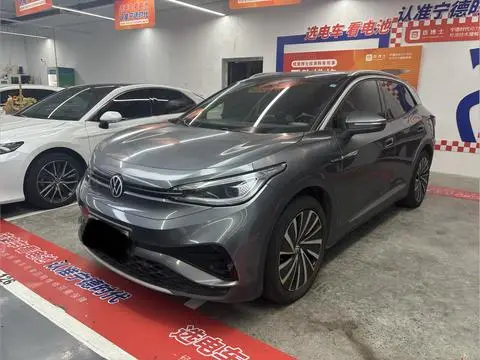 Volkswagen ID.4 X 2021
