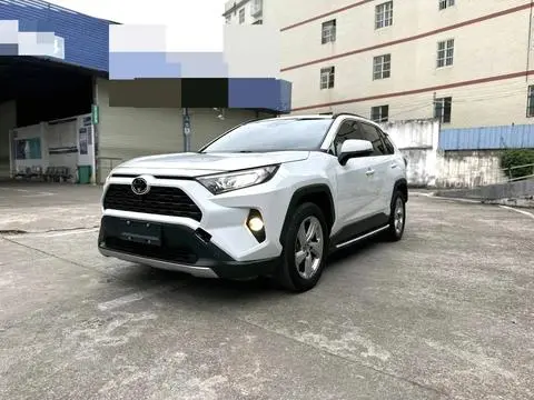 Toyota RAV4 2020