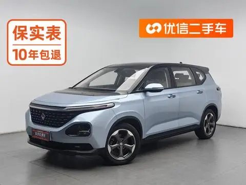 Baojun RM-5 2019