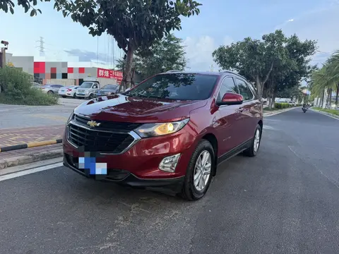 Chevrolet Equinox 2017