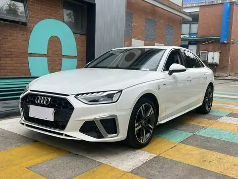 Audi A4L 2020