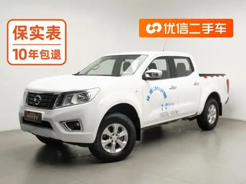 Nissan 纳瓦拉 2017