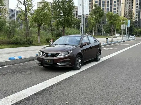 Geely 远景 2017