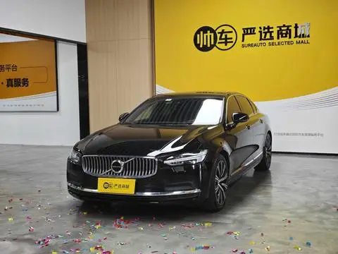 Volvo S90 2023