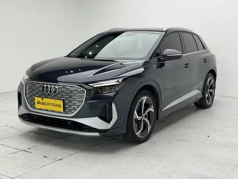 Audi Q4 e-tron 2022
