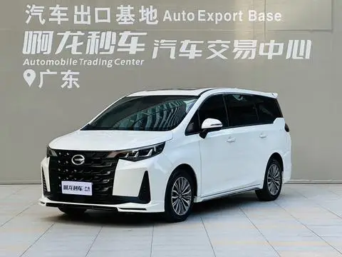 GAC M6 2019
