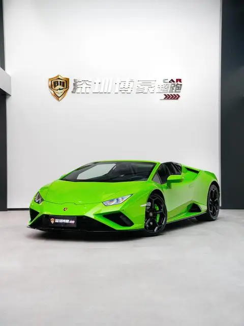 Lamborghini Huracán 2020