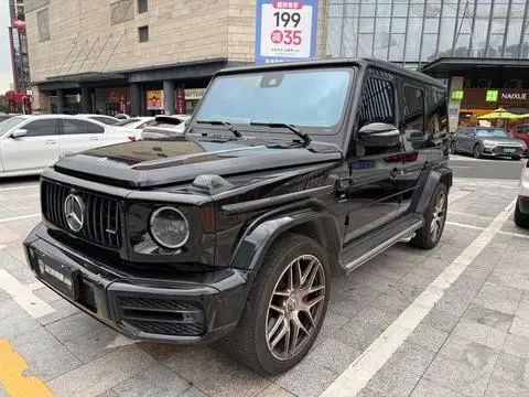 Mercedes-Benz G-Class AMG 2023