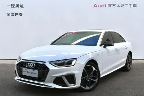 Audi A4L 2023