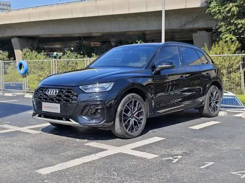 Audi Q5L 2024
