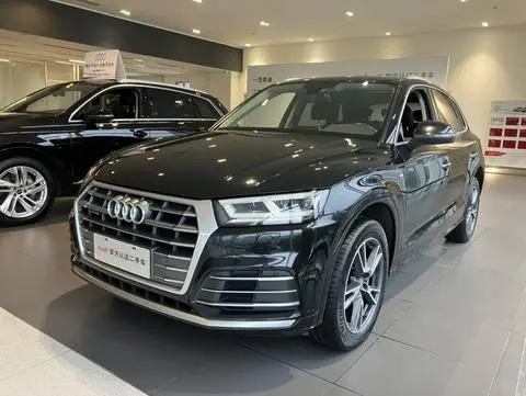 Audi Q5L 2020