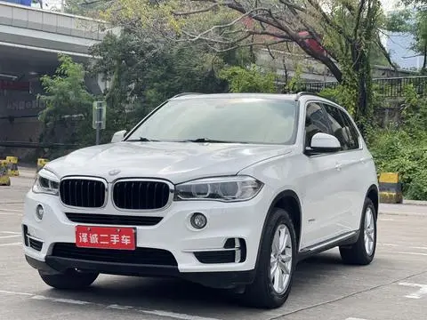 BMW X5 2015