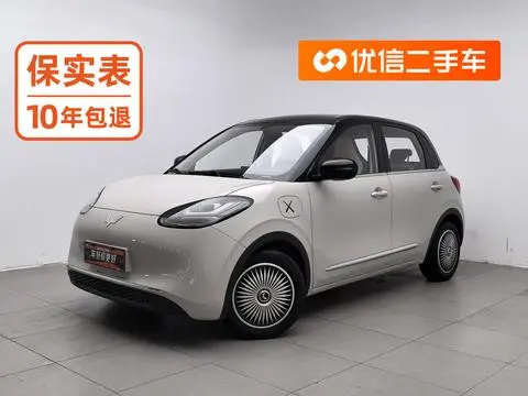 Wuling Bingo 2024