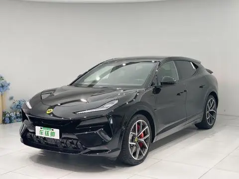 Lotus Eletre 2026