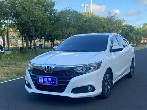 Honda Crider 2019