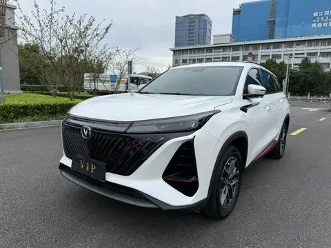 Changan CS75 PLUS 2022 — фото 1