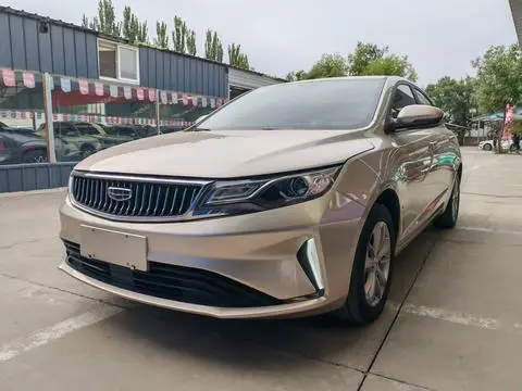 Geely 帝豪GL 2020