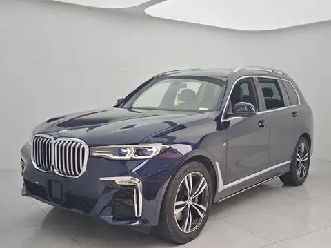 BMW X7 2022