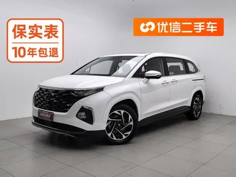 Hyundai Custo 2021