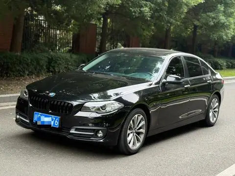 BMW 5 Series 2017