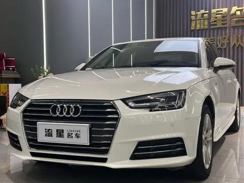 Audi A4L 2018