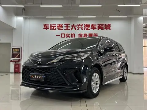 Toyota Granvia 2024