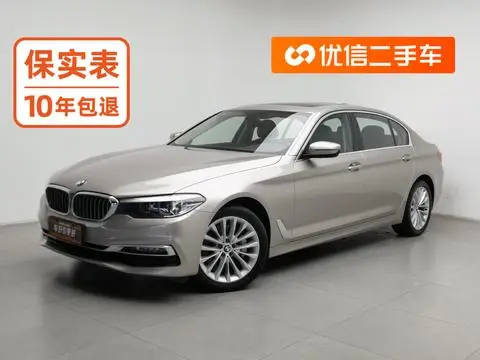 BMW 5 Series 2019