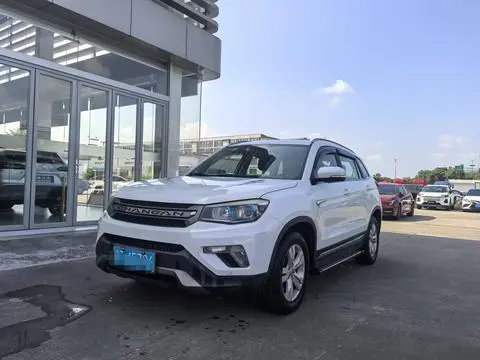 Changan CS75 2014