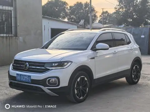 Volkswagen 探影 2021